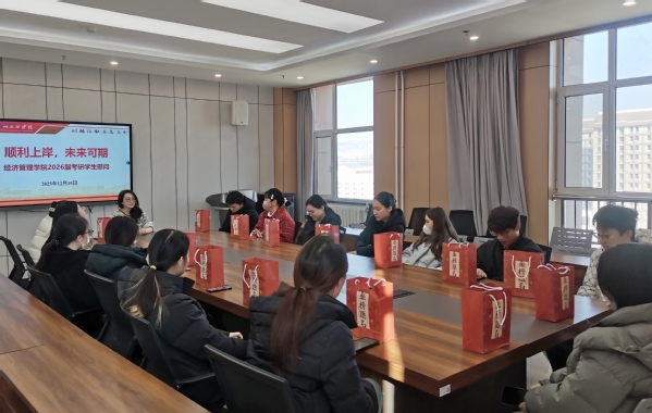 欧洲杯正规下单平台开展20...