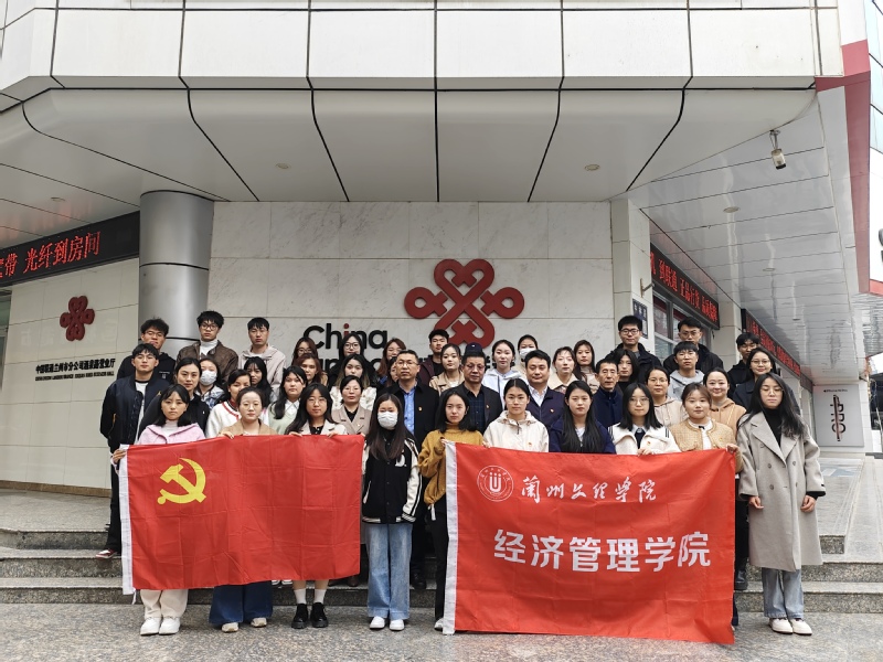 欧洲杯正规下单平台师生党...
