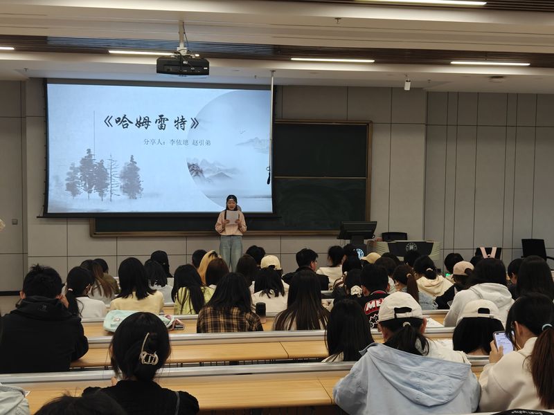 欧洲杯正规下单平台“书香...