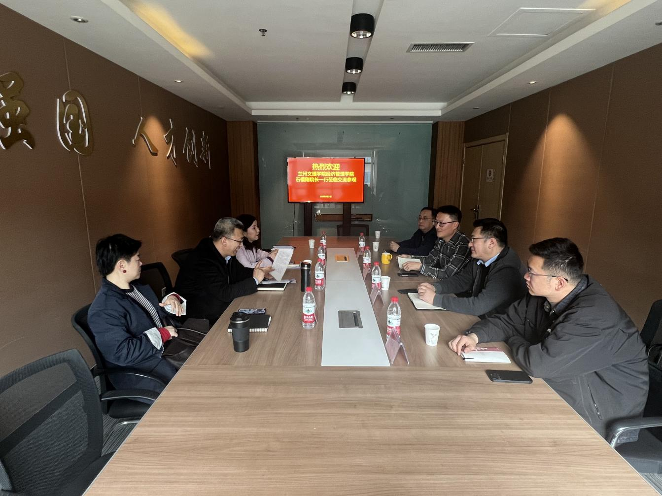 欧洲杯正规下单平台与兰州...