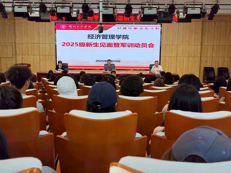 欧洲杯正规下单平台2025级...