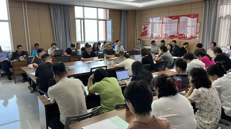 欧洲杯正规下单平台召开理...