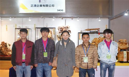 20160422144903314.jpg